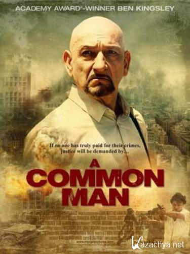   / A Common Man (2012) HDRip
