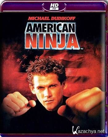   / American Ninja (1985) HDTVRip + HDTVRip-AVC(720p) + HDTV 720p