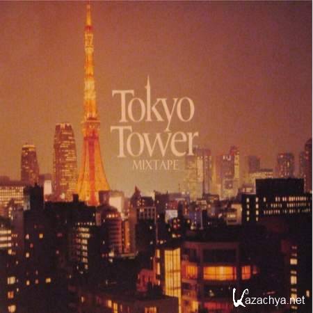 Hus Kingpin & Rozewood - Tokyo Tower (2013)