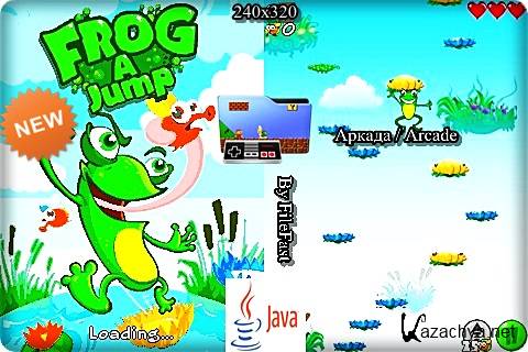 Frog a Jump / Прыжок лягушки