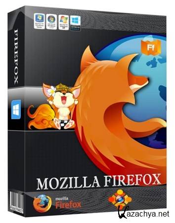 Mozilla Firefox 21.0 Beta 6 RUS