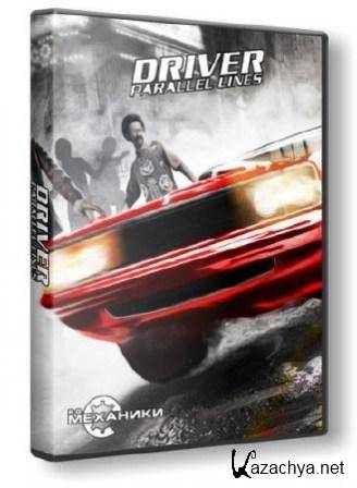 Driver: Parallel Lines (2013/Rus/Repack R.G. )