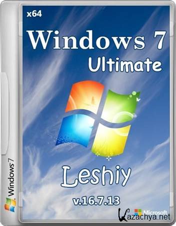 Windows 7 Ultimate 64 RUS Leshiy v.16.7.13 (2013/RUS)