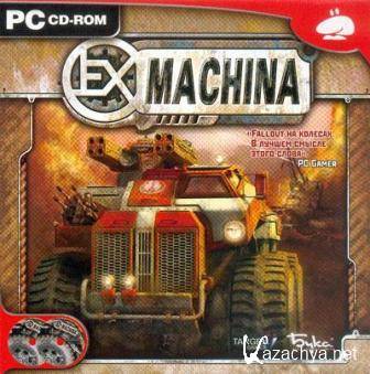 Ex Machina v.1.03 (2013/Rus/RePack  R.G.Spieler)