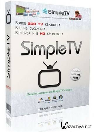 SimpleTV v 0.4.7 Build r4 test Portable (vlc 1.1.11 - 2.0.6)