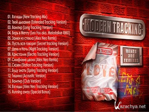 Modern Tracking - Remixes and Tracks (2012) MP3