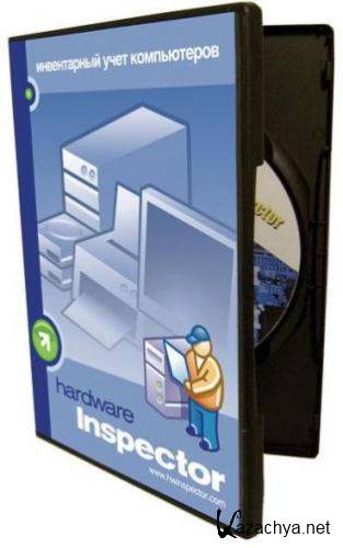 Hardware Inspector 5.7.11