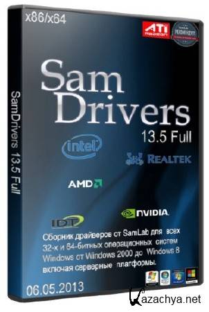 SamDrivers 13.5 Full (06.05.2013)