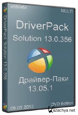DriverPack Solution 13.0.356 + - 13.05.1 - DVD Edition