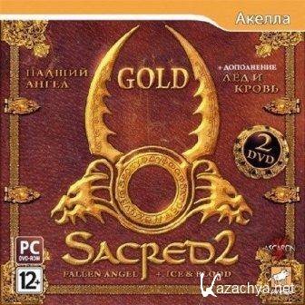   2:   + ˸   v.2.62.2 / Sacred 2 Gold: Fallen Angel + Ice & Blood (2013/Rus)