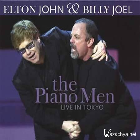 Billy Joel - The Piano Men: Live At Tokyo (2009)