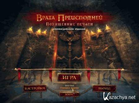 Portal Of Evil: Stolen Runes Collector's Edition /  .  .   (2013/RUS)