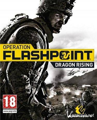 Operation Flashpoint: Dragon Rising v.1.02 (2013/Rus)