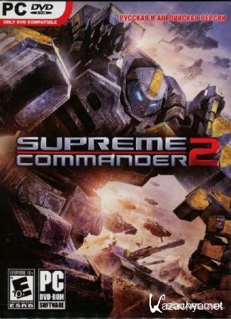 Supreme Commander 2 + DLC (2013/Rus/RePack)