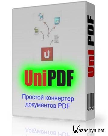 UniPDF 1.0.5