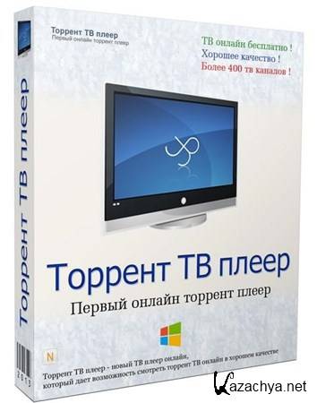 Torrent TV Player 1.4 Portable ML/RUS