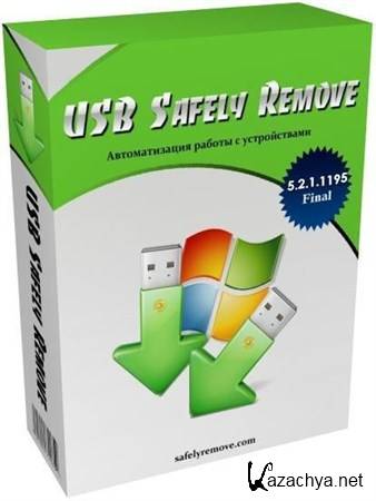 USB Safely Remove v 5.2.1 Build 1195 Final *CRKEXE-FFF*