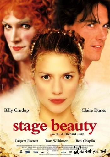  - / Stage Beauty (2004) HDRip