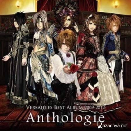 Versailles - Anthologie 2013