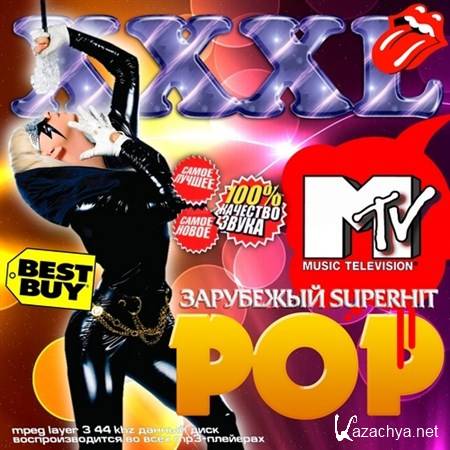 XXXL Pop MTV  (2013)
