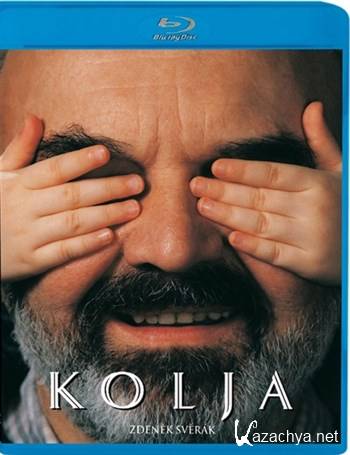  / Kolja (1996) HDRip + BDRip 720p