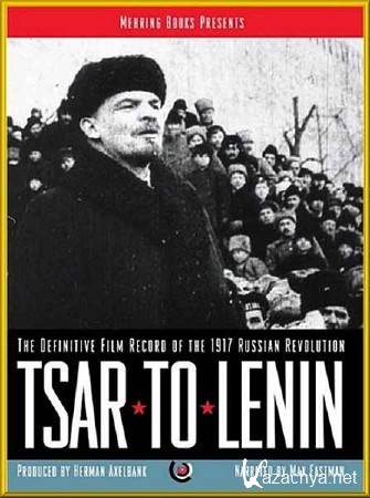     / Tsar to Lenin (1937) DVDRip 