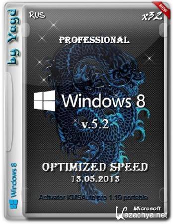 Windows 8 Professional DVD by Yagd Optimized Speed v.5.2 (x32/13.05.2013/RUS)