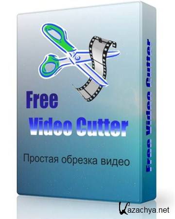 Free Video Cutter 1.2