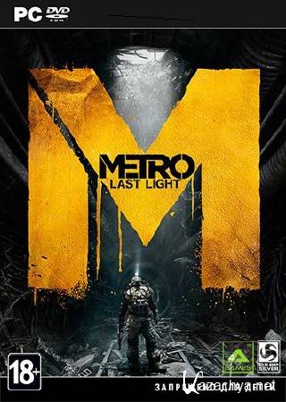  2033:   / Metro: Last Light - Limited Edition (2013/ML) 