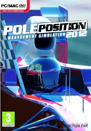 Pole Position (2013/Rus)