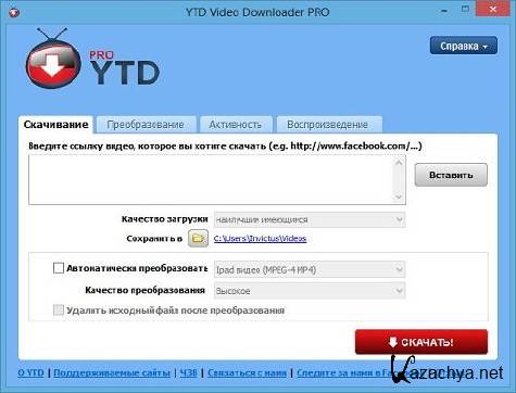 YouTube Video Downloader PRO 4.0  Rus Portable