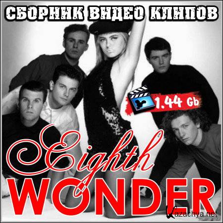 Eighth Wonder -   