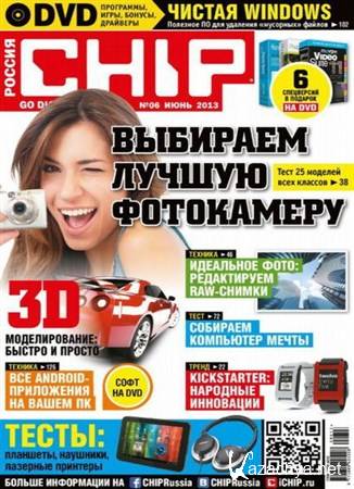 Chip 6 ( 2013) 