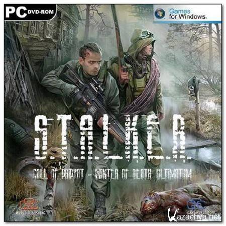 S.T.A.L.K.E.R.: Call Of Pripyat - Winter of Death Ultimatum (2011/RUS/Mod)