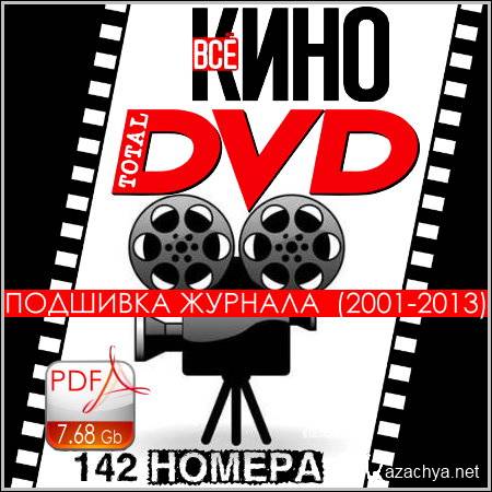  . Total DVD -   (2001-2013/PDF)