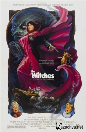  / The Witches (1990) HDTVRip + HDTV 720p