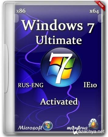 Windows 7 Ultimate IE10 + 18in1 Activated AIO m0nkrus Update 16.05.2013 (x86/x64/RUS/ENG/2013)