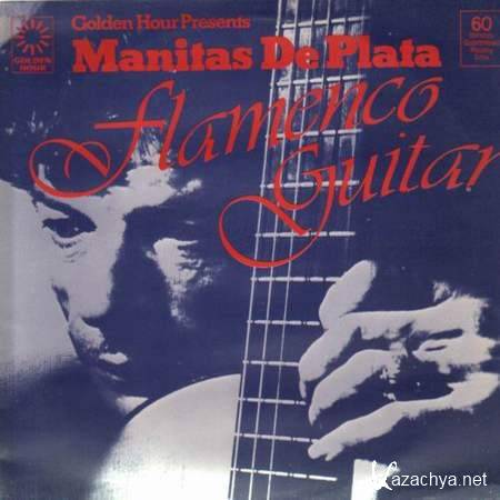 Manitas De Plata - Flamenco Guitar (1965/mp3)