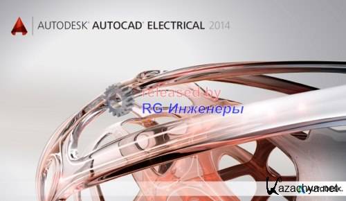 Autodesk AutoCAD Electrical 2014 (2013/Eng)