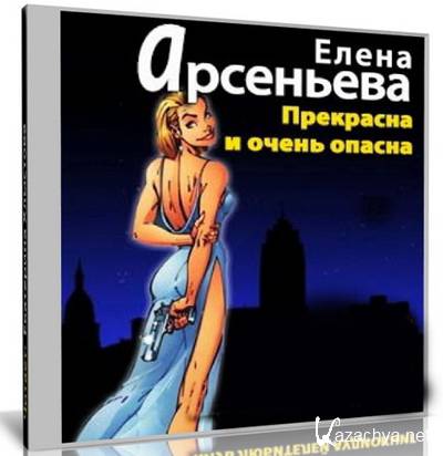 ����� ��������� - ��������� � ����� ������ (����������)