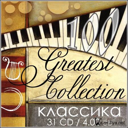100 Greatest Collection (31 CD)