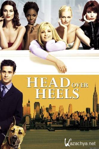   / Head Over Heels (2001) DVDRip + DVDRip-AVC + HDTV 1080i