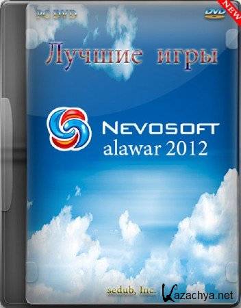    NevoSoft & Alawar   (2012/Rus)