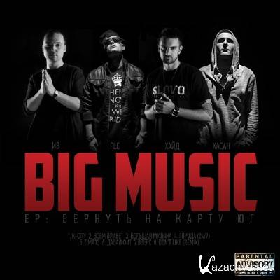 Big Music ( (MaryJane), PLC, , ) -     (2013)