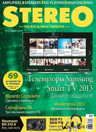 Stereo Video & Multimedia 5 ( 2013)