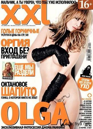XXL 6 ( 2013) 