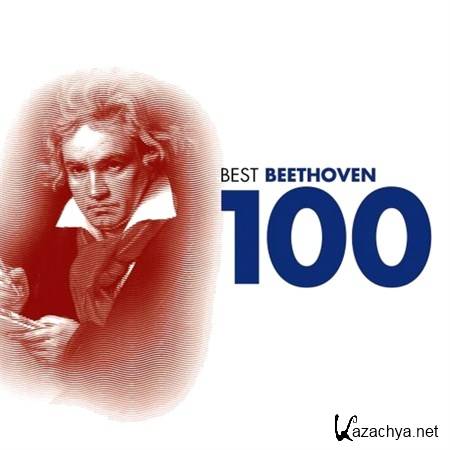 100 Best Beethoven (2007)