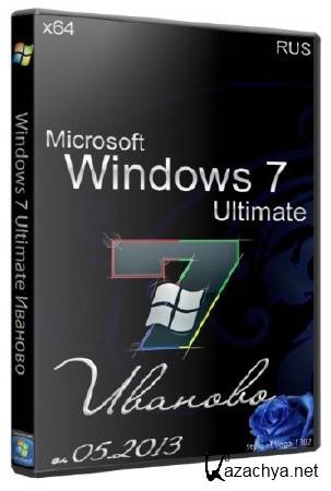 Windows 7 Ultimate () x64 v.05.2013