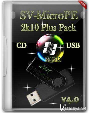 SV-MicroPE 2k10 Plus Pack CD/USB/HDD 4.0 Final (2013)