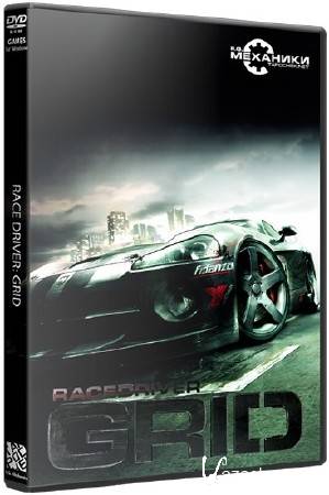Race Driver: GRID (2013/Rus/RePack  R.G. )